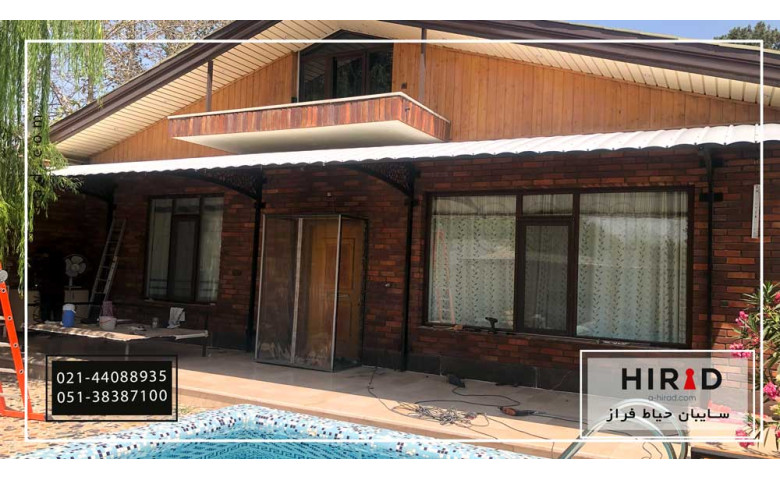 سایبان حیاط کد F-06